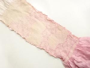 正絹　絞り　帯揚げ